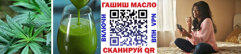Canna-Cookies марихуана  продажа наркотиков  Курлово 