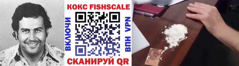 нарко площадка клад  ОМГ ОМГ   Курлово  COCAIN VHQ 