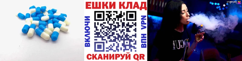 Экстази Дубай  ОМГ ОМГ   Курлово 