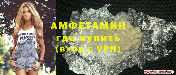 2c-b Белоозёрский