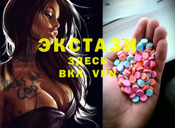 2c-b Белоозёрский