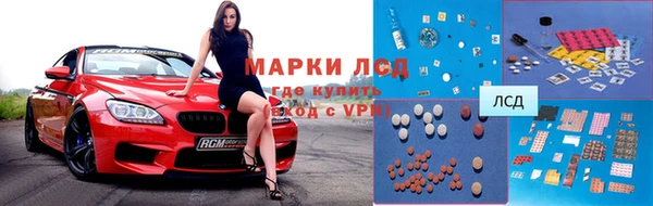 2c-b Белоозёрский