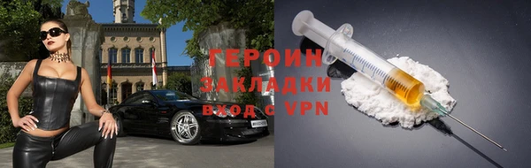 2c-b Белоозёрский