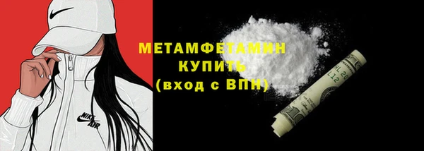 a pvp Тайга