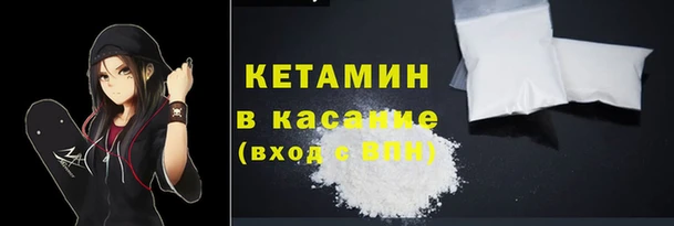 2c-b Белоозёрский
