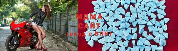 меф VHQ Белокуриха