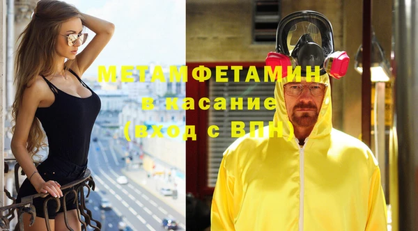 2c-b Белоозёрский