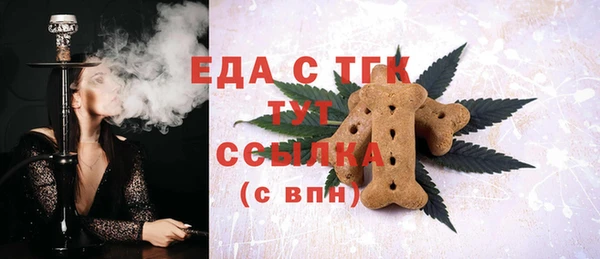 2c-b Белоозёрский