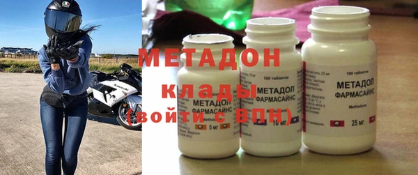 MDMA Premium VHQ Сясьстрой