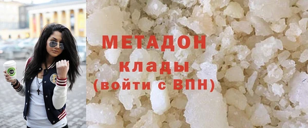 2c-b Белоозёрский