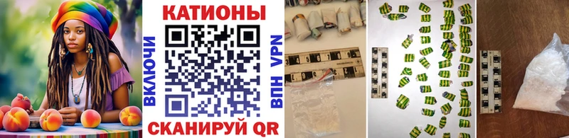 Мефедрон 4 MMC  Курлово 