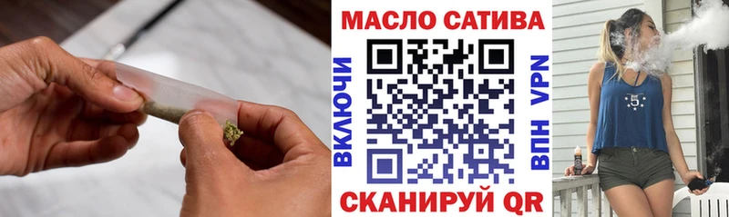 Дистиллят ТГК Wax  Курлово 