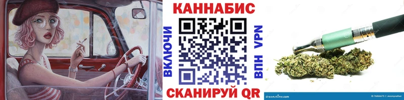 купить  сайты  Курлово  ссылка на мегу как зайти  Каннабис марихуана 